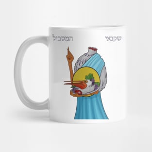 Pelican Baptist Mug